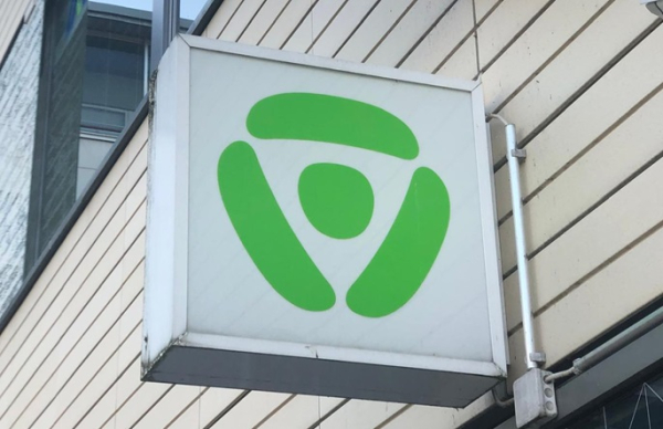 Unemployment rate rises in Finland in Q3 Unemployment rate rises in Finland in Q3