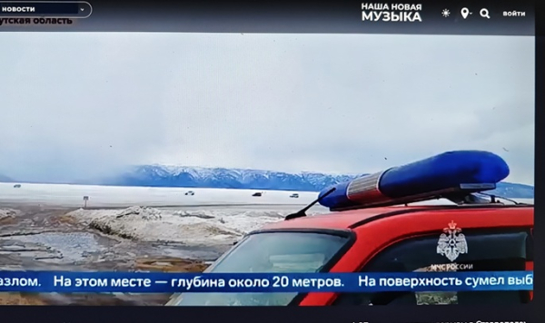 7 Chinese tourists drowned after vehicle sinks in Russia's Lake Baikal 7 Chinese tourists drowned after vehicle sinks in Russia's Lake Baikal